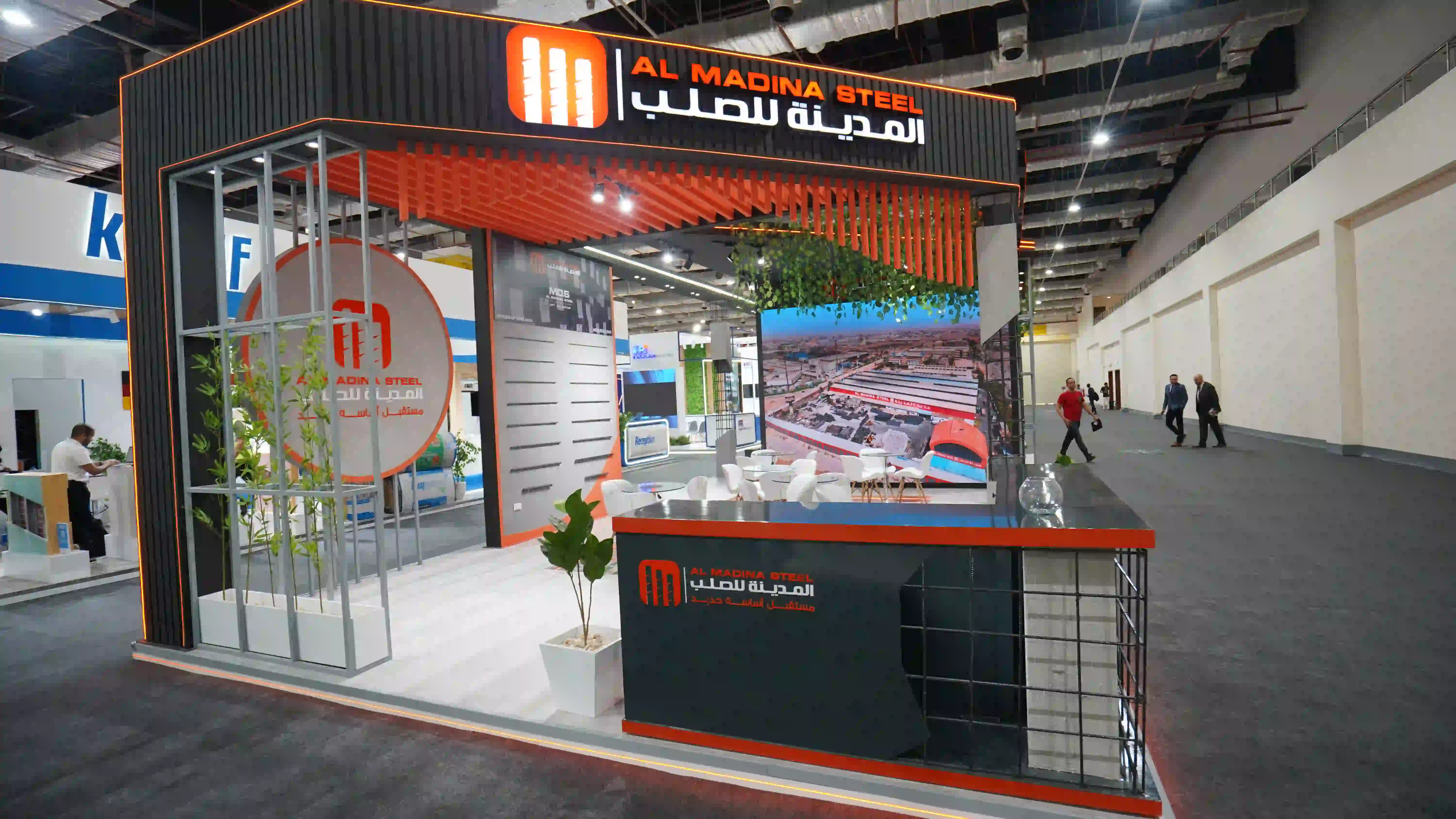 Almadina Steel stand — Big 5, photo 7 of 7