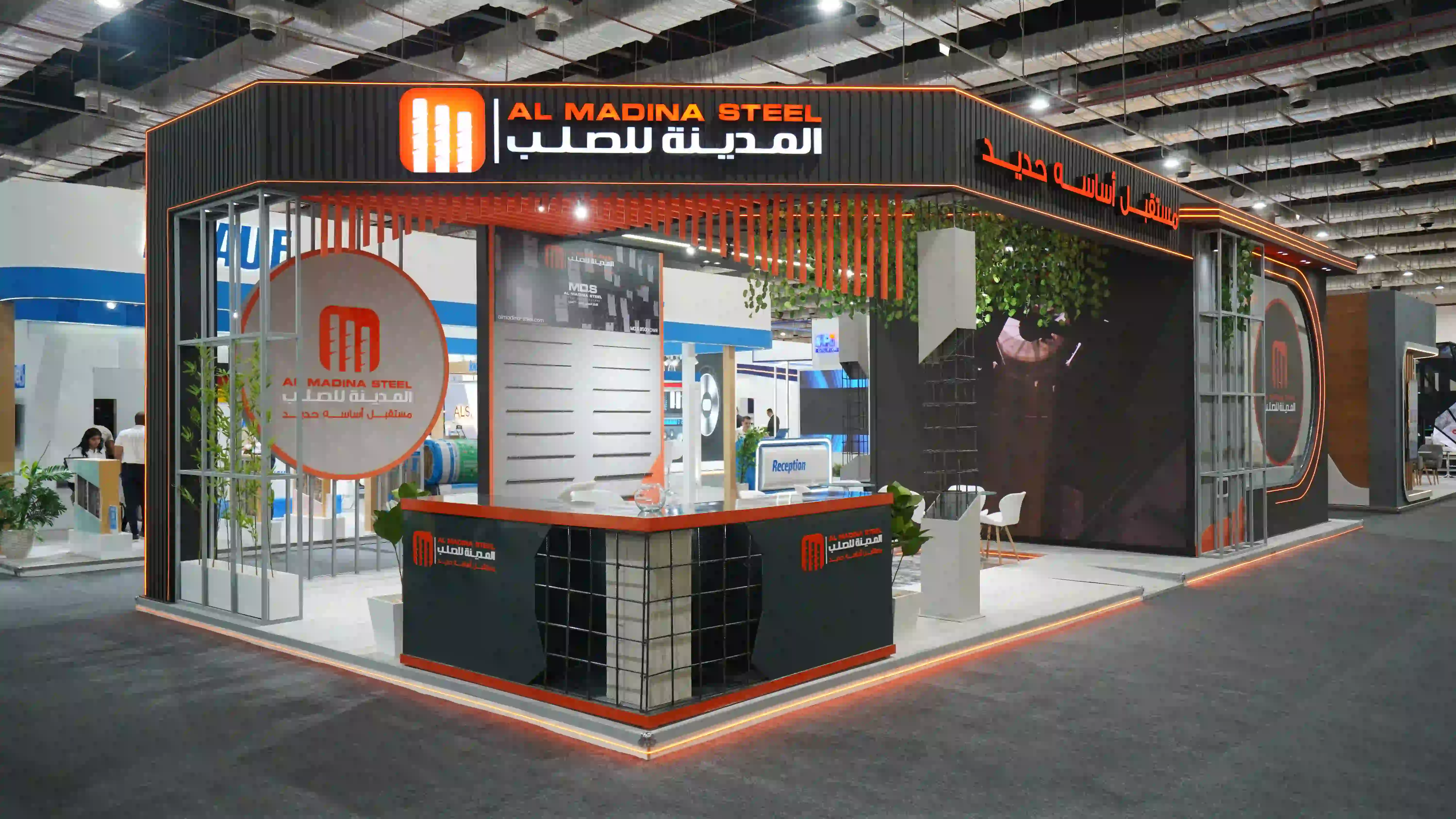 Almadina Steel stand — Big 5, photo 1 of 7